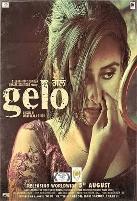 Download Gelo (2016) Hindi Dubbed Full Movie BluRay 480p [450MB] | 720p [1GB]