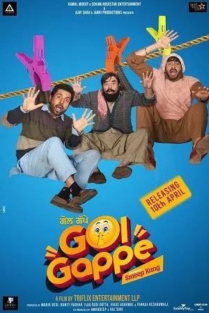 Download Gol Gappe (2023) Punjabi Full Movie WEB-DL 480p [450MB] | 720p [1.1GB] | 1080p [1.7GB]
