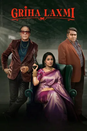 Download Griha Laxmi (S01) Complete Hindi WEB Series 480p | 720p | 1080p WEB-DL
