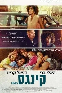 Download Kings (2017) Dual Audio {Hindi-English} 480p [350MB] | 720p [1GB]