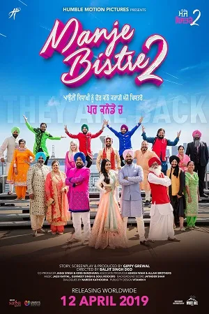 Download Manje Bistre 2 (2019) Punjabi Full Movie 480p [400MB] | 720p [1GB] | 1080p [3GB]