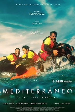 Mediterraneo: The Law of the Sea