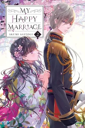 Download My Happy Marriage (Season 1 – 2) [S02E04 Added] Dual Audio {Hindi-English} Netflix Original WEB Series 480p | 720p WEB-DL