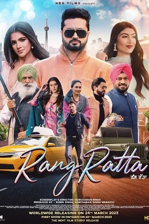 Download Rang Ratta (2023) Punjabi HDRip CHTV 480p [550MB] | 720p [1.3GB] | 1080p [2.6GB]