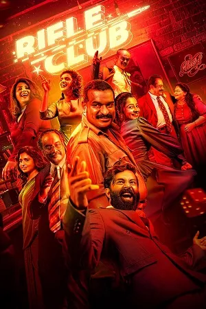 Download Rifle Club (2024) ORG. DD5.1 [Hindi + Malayalam] WEB-DL 480p [450MB] | 720p [1.1GB] | 1080p [2.3GB]