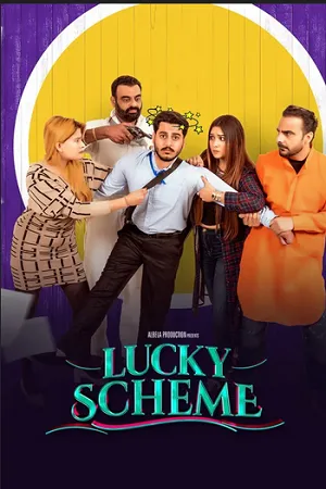Download Lucky Scheme (2024) Punjabi WEB-DL Full Movie 480p [300MB] | 720p [1GB] | 1080p [2GB]