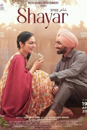 Download Shayar (2024) Punjabi WEB-DL Full Movie 480p [500MB] | 720p [1.3GB] | 1080p [2.9GB]