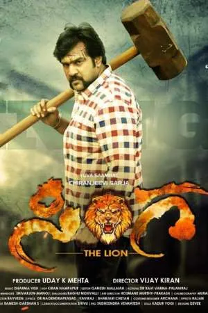 Download Sinnga (2019) Hindi Dubbed Full South Movie 720p [650MB] HEVC HDRip