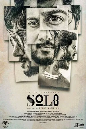 Download Athadey (Solo) (2020) Hindi Dubbed Full Movie 480p [350MB] | 720p [800MB]
