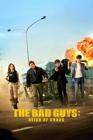 The Bad Guys Reign of Chaos