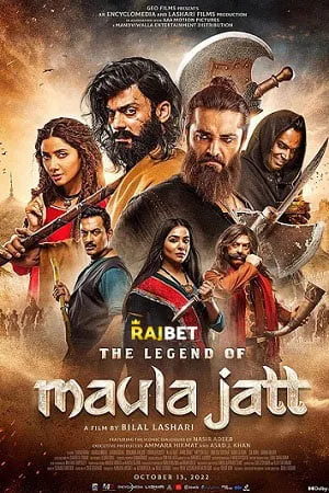 Download The Legend of Maula Jatt (2022) CAMRip Punjabi Audio 480p [500MB] | 720p [1.2GB] | 1080p [2.5GB]