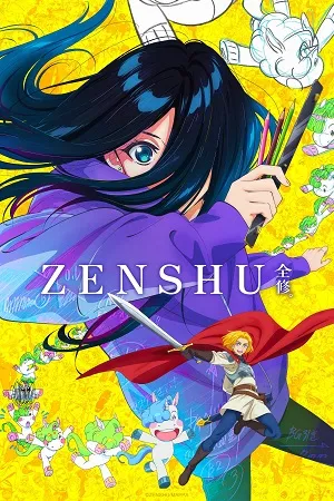 Download ZENSHU – Zenshû. (2025) Season 1 [S01E04 Added] MulTi Audio {Hindi-English-Japanese} Anime WEB Series 480p | 720p | 1080p WEB-DL